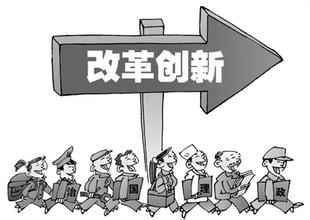 网络推广需要改变思维