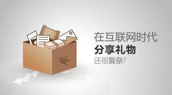 网站设计投放广告的时候应该注意些什么？